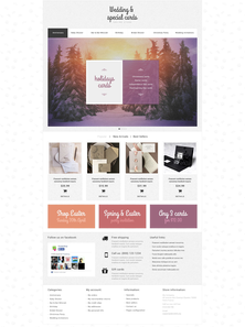 PrestaShop - PS1081